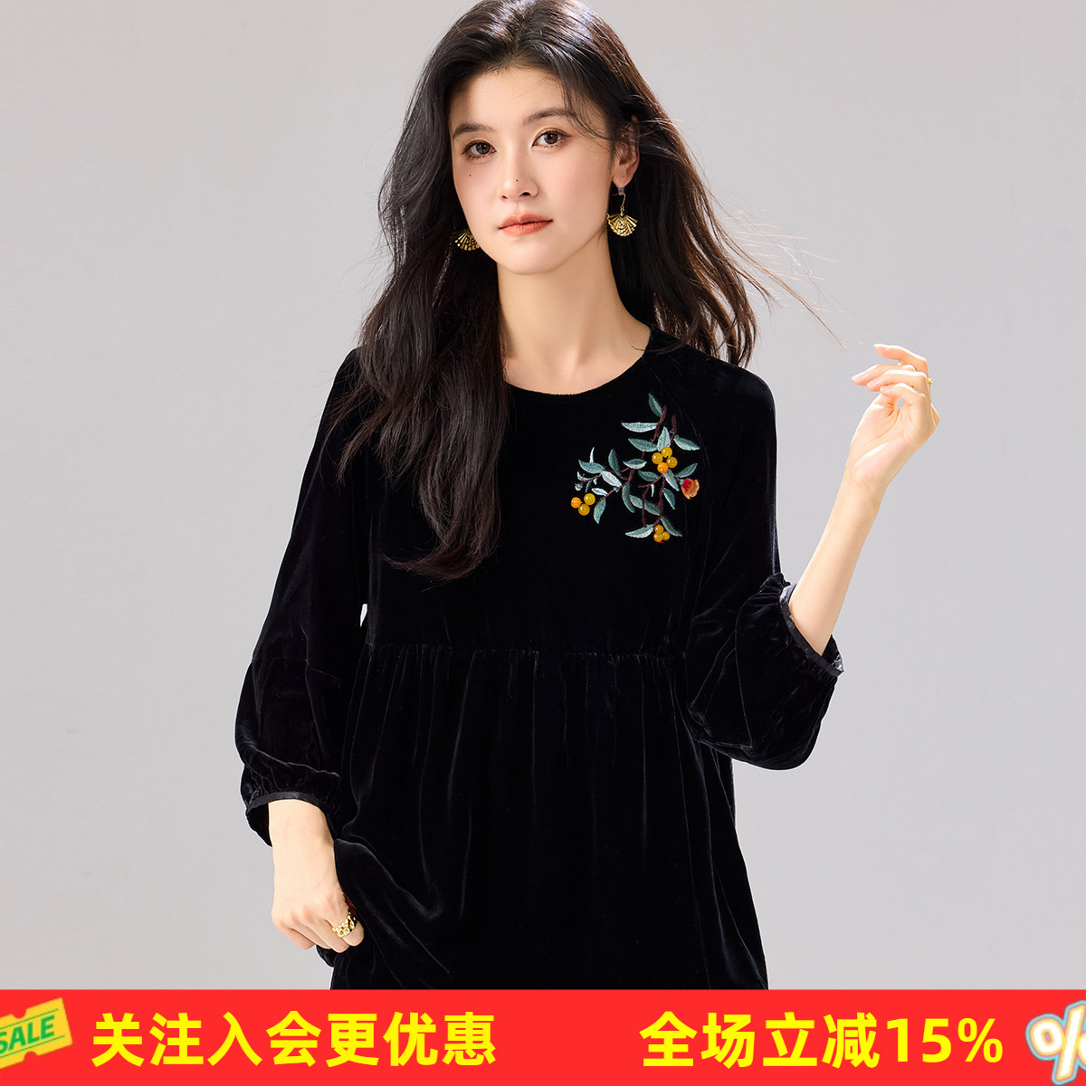 金菊【丝绒上衣】春秋新款长袖女式T恤时尚刺绣宽松高级感复古