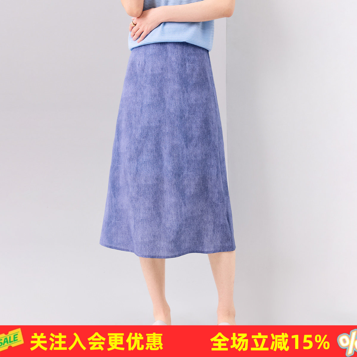 【桑蚕丝】气质法式高腰松弛感春夏新款高级感显瘦中长款女半截裙