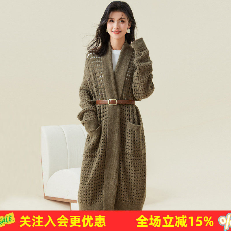 羊毛开衫时尚网格纯色V领法式镂空粗针长款针织女式外套通勤百搭