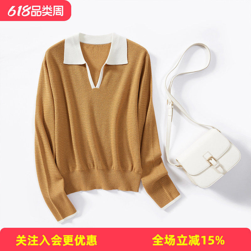 金菊Polo领毛衣春秋绵羊毛撞色百搭上衣打底女式针织衫