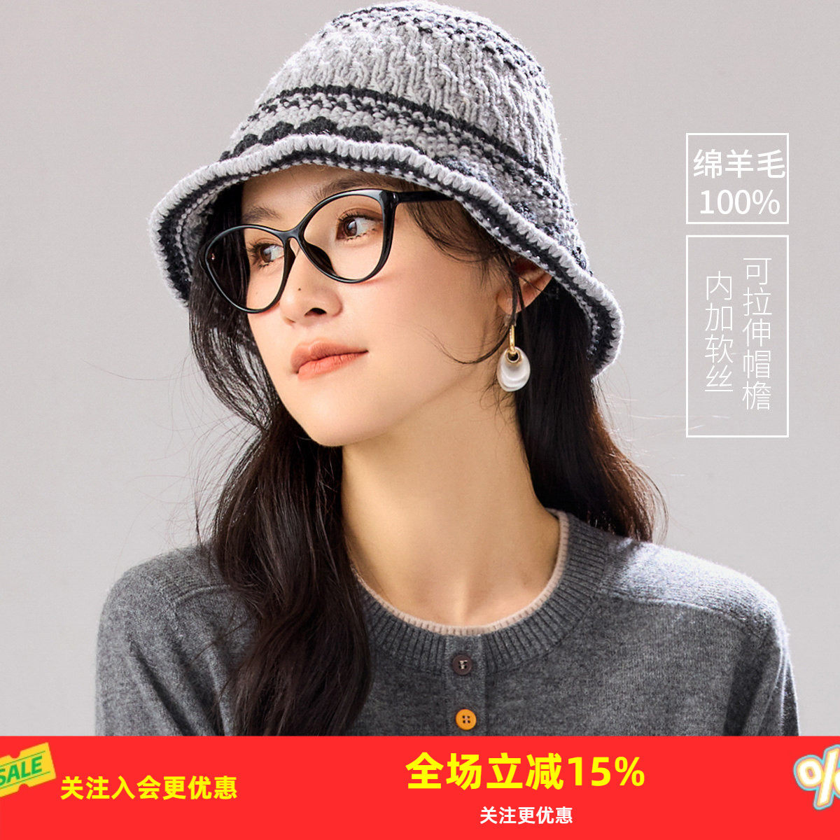 53-58CM �ڻ� ��մ��﴿��ëñ�Ӹ����Ứ��֯���ñʱ�и߼��б�ů�ٴ���ñ 338.94Ԫ��3��(��112.98Ԫ/��)