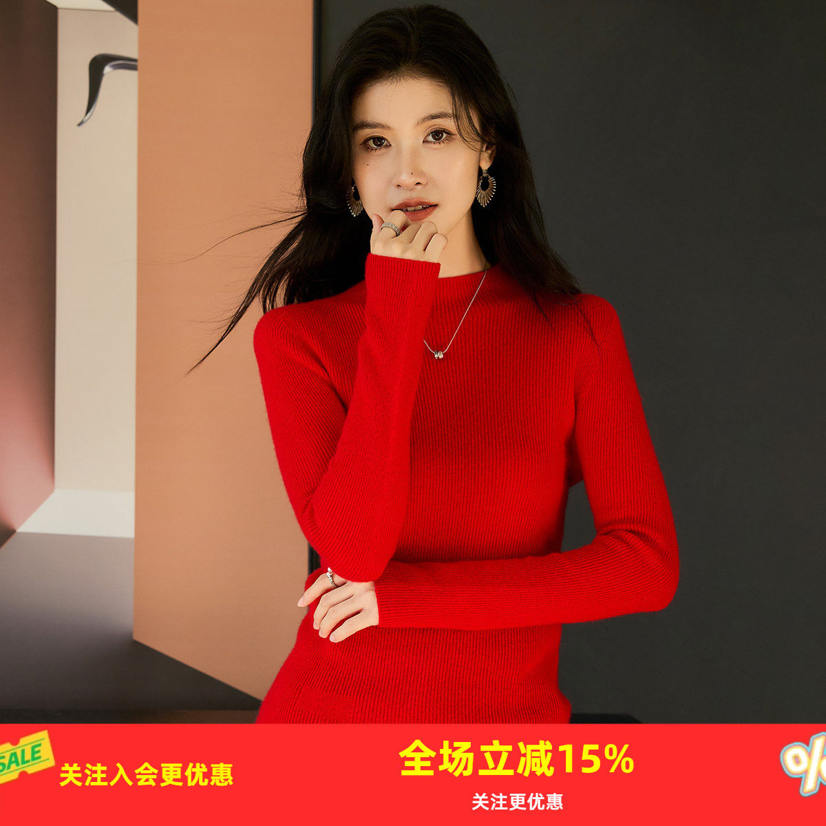 金菊【百搭款羊绒衫】保暖套头秋冬羊毛羊绒坑条半高领纯色羊绒衫,女装/女士精品,羊绒衫,淘宝优惠券,粉丝福利购,淘宝优惠卷