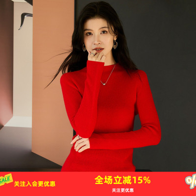 金菊【百搭款羊绒衫】保暖套头秋冬羊毛羊绒坑条半高领纯色羊绒衫