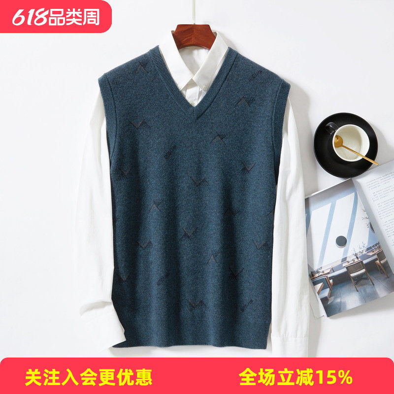 金菊100%绵羊毛春秋新款V领不规则提花无袖毛衣休闲外搭男式背心