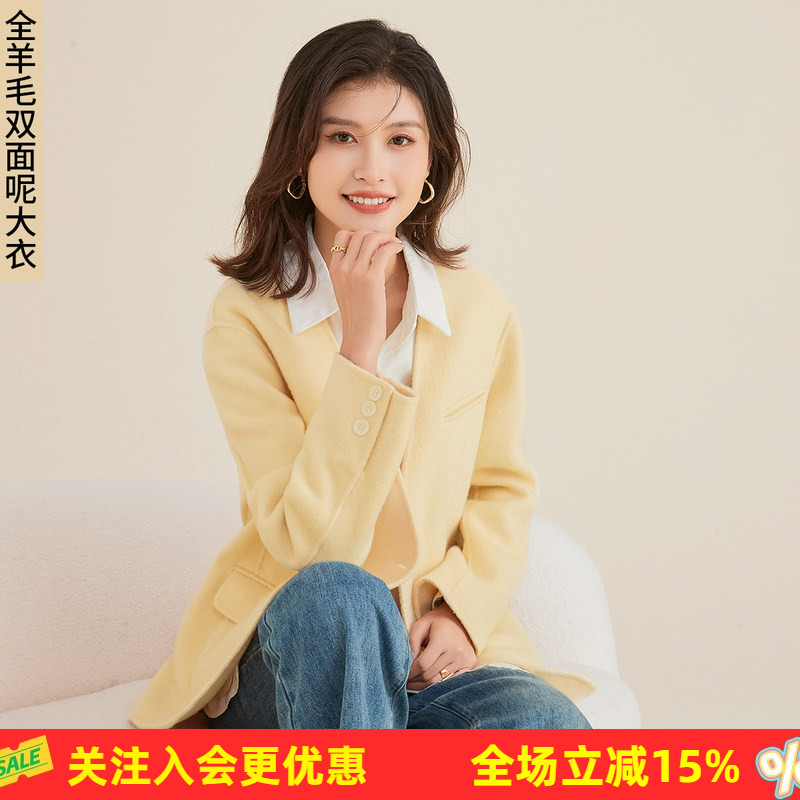 金菊绵羊毛100%深V领双面呢外套春秋新款纯色单排扣保暖女式大衣
