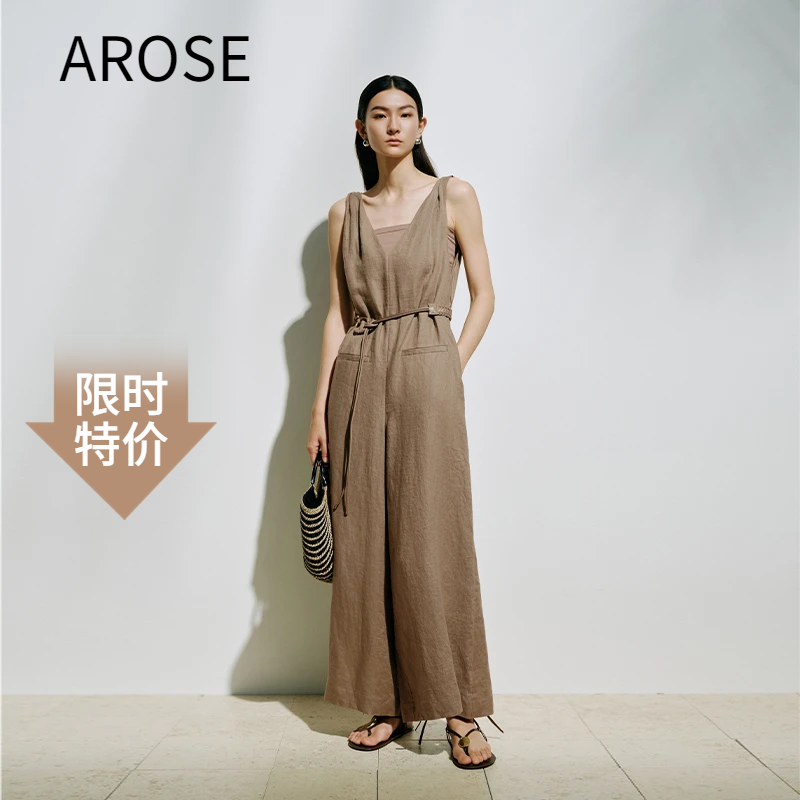 艾诺丝范范商场同款2025夏季双V领背带裤两件套连体裤女539157