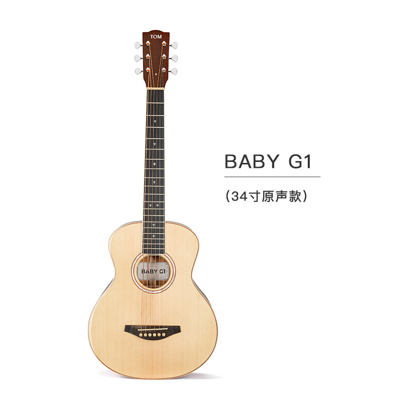 TOM品牌34寸BABY-G1西加云杉桃花芯亮光全单旅行民谣吉他拨弦乐器
