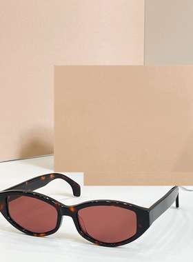 男女通用潮酷百搭遮阳墨镜