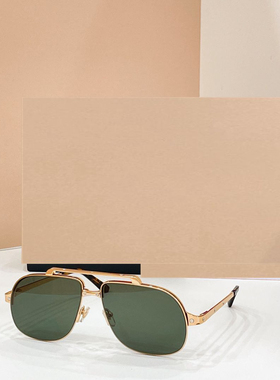 男女通用潮酷百搭遮阳墨镜