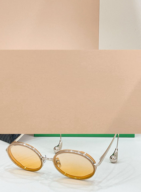 男女通用潮酷百搭遮阳墨镜