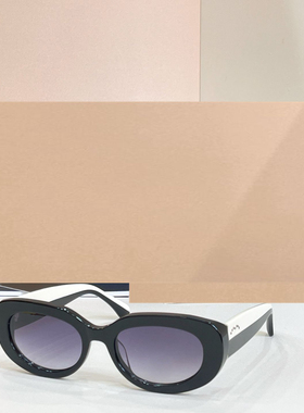 男女通用潮酷百搭遮阳墨镜