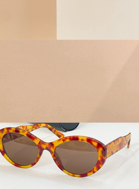 男女通用潮酷百搭遮阳墨镜