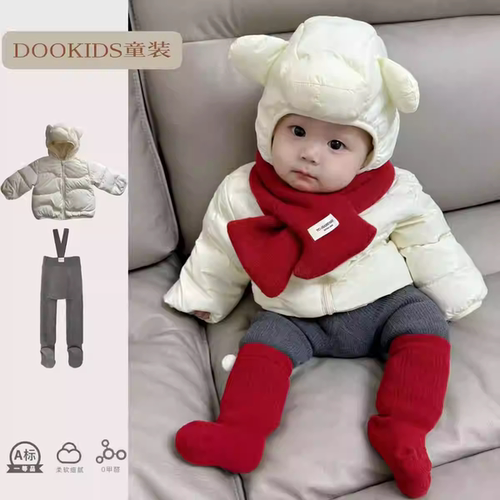 婴儿羽绒服白鸭绒可爱熊耳朵轻羽绒冬季男女童宝宝防风外出服外套