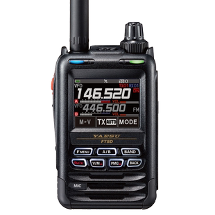 YAESU 八重洲 FT5DR 新品数字手持对讲机全彩触控防水蓝牙GPS录音