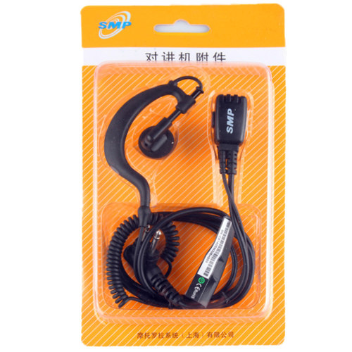 SMP418/458/468/A5D/A1D/A2D+A8DA8I/Q5Q/Q9耳机M头耳麦