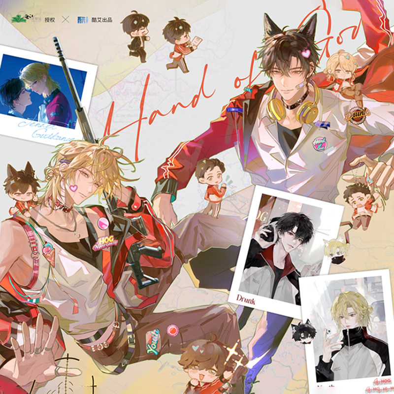 酷艾AWM绝地求生衍生正版周边二期撩拨战队引导徽章组合色纸透卡,模玩/动漫/周边/娃圈三坑/桌游,动漫徽章/立牌,淘宝优惠券,粉丝福利购,淘宝优惠卷