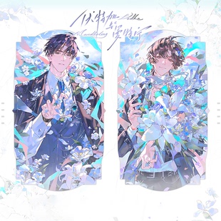 东之岳伏特加与曼特宁三期衍生正版周边一隅花期回忆约会吧唧色纸