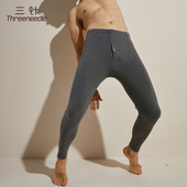 加厚保暖裤 舒绒磨毛棉毛裤 秋冬打底裤 三针男士 衬裤 棉裤 线裤 秋裤