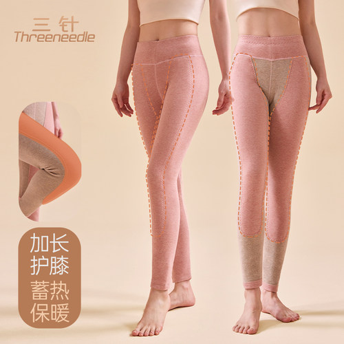 三针女士加厚护膝保暖裤
