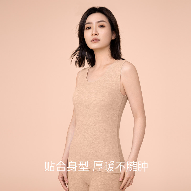三针女士无恒保暖背心