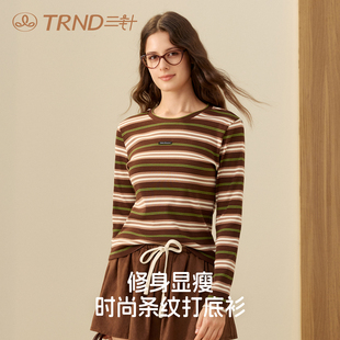 三针女圆领粗条纹单衣秋冬款保暖修身内搭女士打底衫纯棉长袖上衣