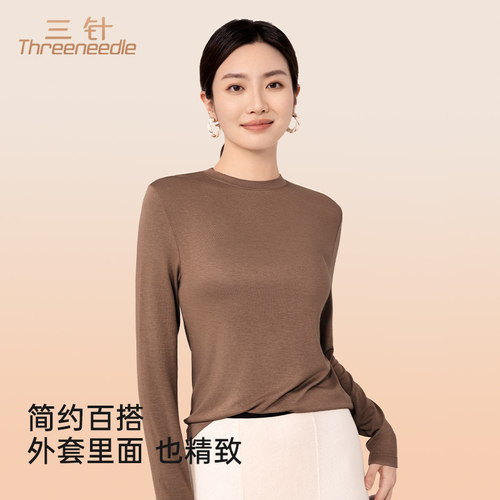 软糯羊绒打底衫女秋冬