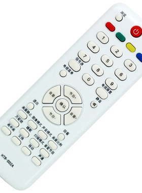 胜朋适用于海尔液晶电视机遥控器HTR-D02AD02 HTR-688通用 L32R1B