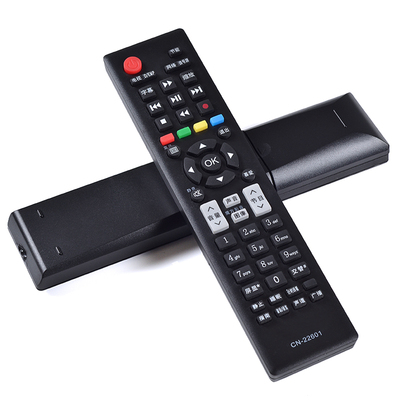 胜朋适用于海信液晶电视机遥控器CN-22601  22605 22606 22607