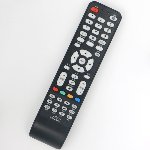 万能杂牌液晶电视机遥控器通用适用于LED TV志诚鼎科虹星乐华组装