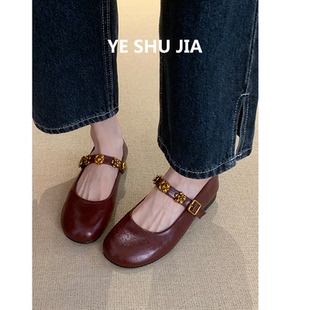 女2025春夏新款 軟底真皮鞋 平底法式 單鞋 復古 酒紅色配裙子瑪麗珍鞋