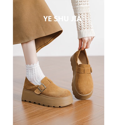 全牛皮磨砂单鞋踩跟软皮深口学生