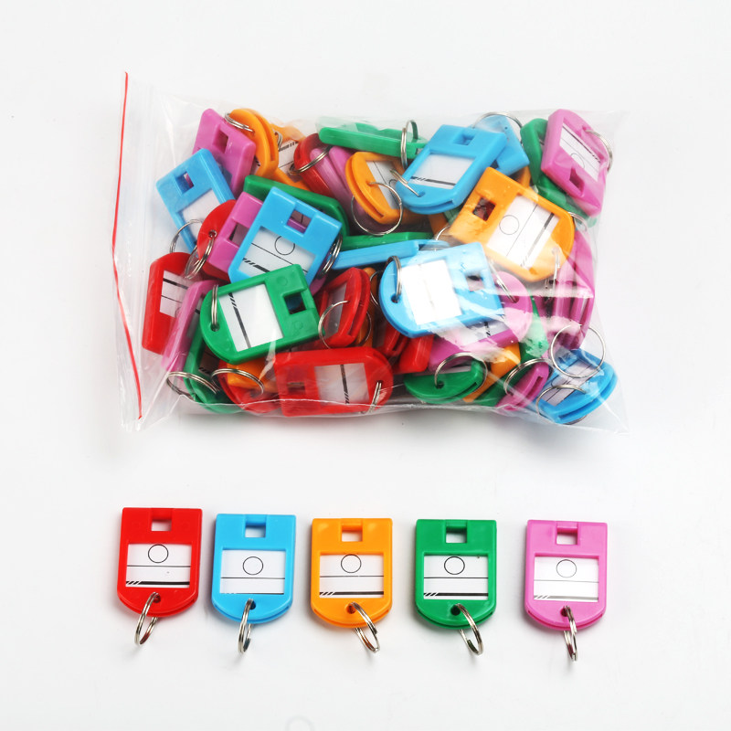 金隆兴钥匙牌标签牌钥匙扣吊牌分类钥匙牌