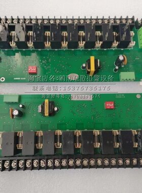 （议价）崇正华盛应急灯疏散指示灯 电源箱子里面  TM5261B模块