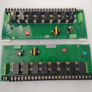 （议价）崇正华盛应急灯疏散指示灯 电源箱子里面  TM5261B模块