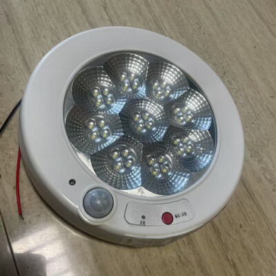 Bevone应急灯BV-ZFJC-E5W-G2吸顶应急灯北京北元安达电子有限公司