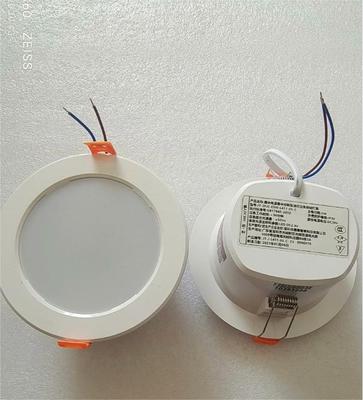 深圳嘉泰智能应急灯吸顶应急灯JT- JFZC-5W-L411-05-C议价