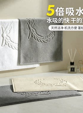 五星级酒店浴室地巾家用浴室卫生洗手间吸水纯棉毛巾防滑加厚地垫