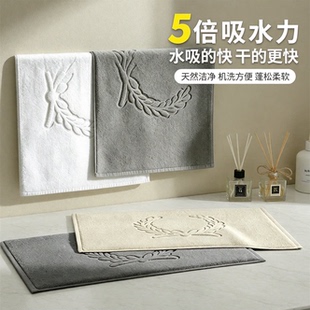 五星级酒店浴室地巾家用浴室卫生洗手间吸水纯棉毛巾防滑加厚地垫