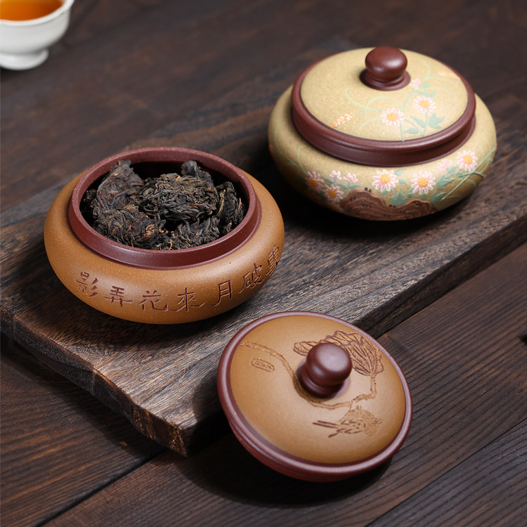 100g扁腹茶叶罐泥绘琇球花醒茶罐