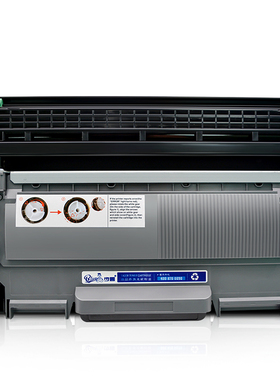 适用兄弟(brother)DCP-7055r粉盒HL-2130 7055wr hl-2132r打印机墨粉盒tn2015墨盒tn-2060墨粉激光一体机硒鼓