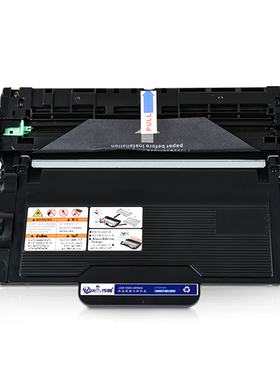 适用兄弟(brother)MFC8535dn硒鼓HL5595dn 8530 5585 5590dn打印机墨盒mfc-8540墨粉hl-5580d碳粉tn3435粉盒