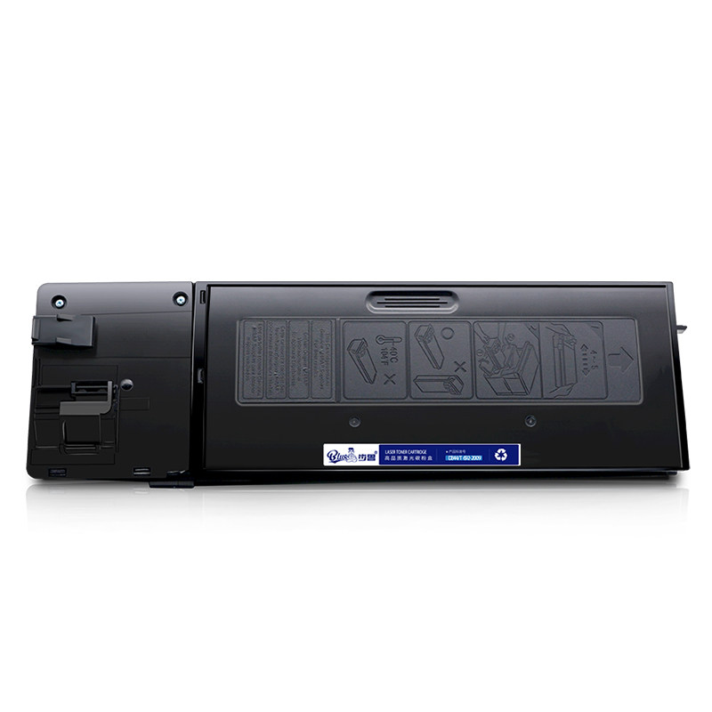 适用夏普(SHARP)AR2048S硒鼓MX237CTl墨粉238CT碳粉盒AR2048D/NV 2348SV/D/N 2648N 3148N AR2348D复印机墨盒