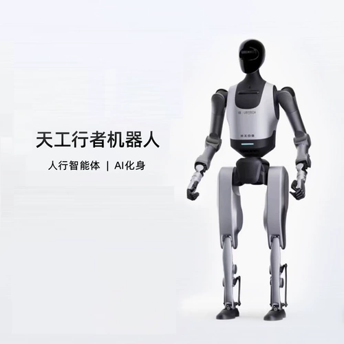 Искусственный умный робот для экспериментов, обучение