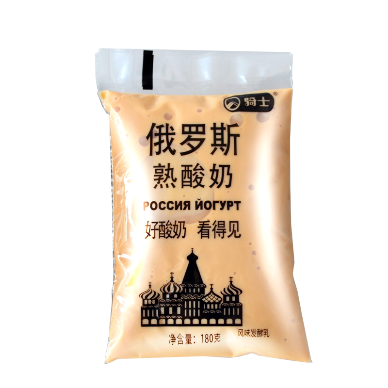 骑士炭烧酸牛奶蒙古熟酸奶发酵乳早餐180gX15袋