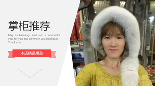 蓝狐 新款围脖 狐狸皮围脖厂家发货，