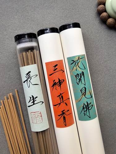 100克装线香中医学文化药香香薰中国传统植物香天然无添加香日用