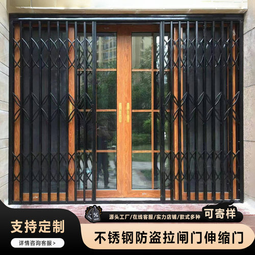 304不锈钢推拉门202格栅滑动门