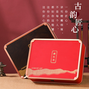 高档玫瑰金边海参西洋参铁皮石斛三七天麻鹿茸片红参包装盒礼品盒