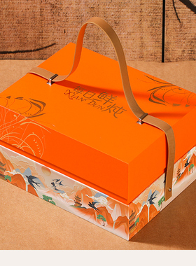 新款橙色鲜炖礼盒即食燕窝鱼胶包装盒保温鲜中秋年货伴手礼礼品盒