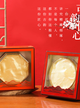 红色橙色透明波浪开窗礼盒燕窝包装盒虫草礼品盒石斛西洋参盒子